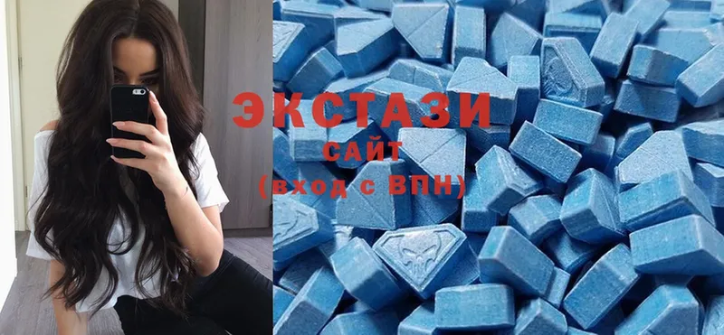 Ecstasy Cube  Михайлов 